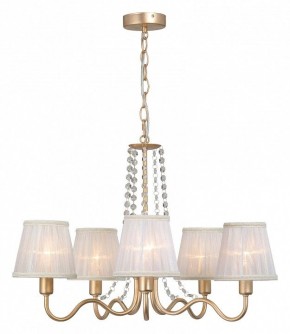Подвесная люстра Vitaluce V1848 V1848-8/5 в Карталах - kartaly.ok-mebel.com | фото 4