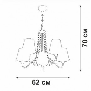 Подвесная люстра Vitaluce V1848 V1848-8/5 в Карталах - kartaly.ok-mebel.com | фото 6