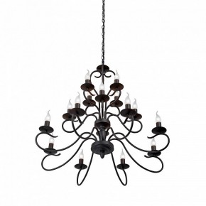 Подвесная люстра Vitaluce V1859 V1859-1/16 в Карталах - kartaly.ok-mebel.com | фото 3