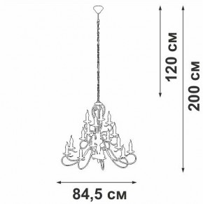 Подвесная люстра Vitaluce V1859 V1859-1/16 в Карталах - kartaly.ok-mebel.com | фото 4
