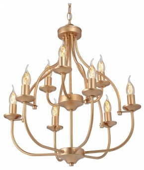 Подвесная люстра Vitaluce V1863 V1863-8/9 в Карталах - kartaly.ok-mebel.com | фото