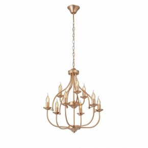 Подвесная люстра Vitaluce V1863 V1863-8/9 в Карталах - kartaly.ok-mebel.com | фото 2