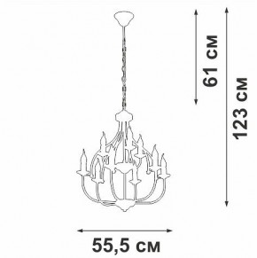Подвесная люстра Vitaluce V1863 V1863-8/9 в Карталах - kartaly.ok-mebel.com | фото 3