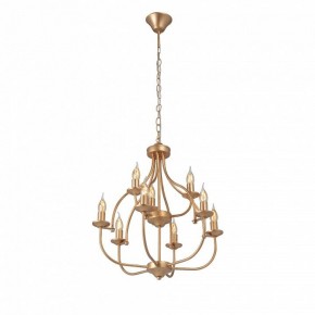 Подвесная люстра Vitaluce V1863 V1863-8/9 в Карталах - kartaly.ok-mebel.com | фото 4