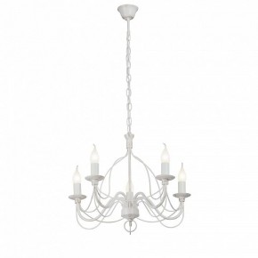 Подвесная люстра Vitaluce V1867 V1867-0/5 в Карталах - kartaly.ok-mebel.com | фото