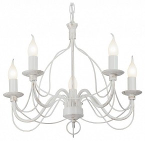 Подвесная люстра Vitaluce V1867 V1867-0/5 в Карталах - kartaly.ok-mebel.com | фото 2