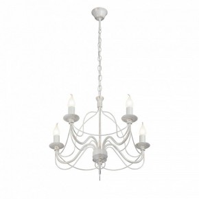 Подвесная люстра Vitaluce V1867 V1867-0/5 в Карталах - kartaly.ok-mebel.com | фото 3