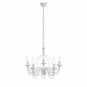 Подвесная люстра Vitaluce V1867 V1867-0/5 в Карталах - kartaly.ok-mebel.com | фото 4