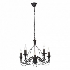 Подвесная люстра Vitaluce V18670 V18670-1/5 в Карталах - kartaly.ok-mebel.com | фото 2