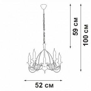 Подвесная люстра Vitaluce V18670 V18670-1/5 в Карталах - kartaly.ok-mebel.com | фото 3