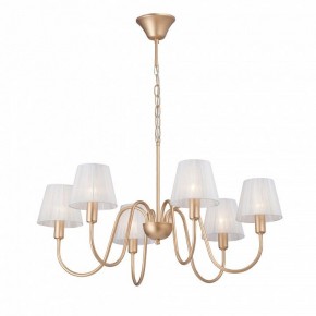 Подвесная люстра Vitaluce V1868 V1868-8/6 в Карталах - kartaly.ok-mebel.com | фото 2