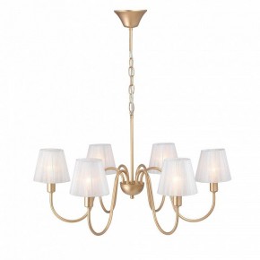 Подвесная люстра Vitaluce V1868 V1868-8/6 в Карталах - kartaly.ok-mebel.com | фото 4