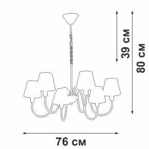 Подвесная люстра Vitaluce V1868 V1868-8/6 в Карталах - kartaly.ok-mebel.com | фото 6