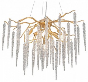 Подвесная люстра Vitaluce V2875 V2875-8/7S в Карталах - kartaly.ok-mebel.com | фото