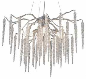 Подвесная люстра Vitaluce V2875 V2875-9/7S в Карталах - kartaly.ok-mebel.com | фото