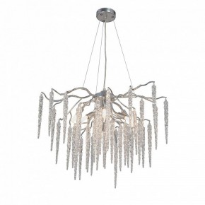 Подвесная люстра Vitaluce V2875 V2875-9/7S в Карталах - kartaly.ok-mebel.com | фото 2