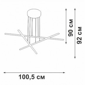 Подвесная люстра Vitaluce V3051 V3051-1/3S в Карталах - kartaly.ok-mebel.com | фото 4