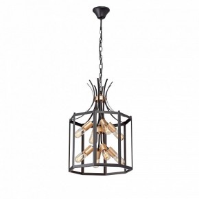 Подвесная люстра Vitaluce V3926 V3926-1/8 в Карталах - kartaly.ok-mebel.com | фото 2