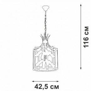 Подвесная люстра Vitaluce V3926 V3926-1/8 в Карталах - kartaly.ok-mebel.com | фото 4