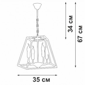 Подвесная люстра Vitaluce V4237 V4237-0/4 в Карталах - kartaly.ok-mebel.com | фото 3