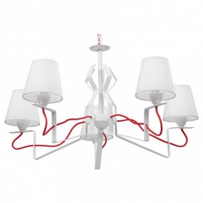 Подвесная люстра Vitaluce V4562 V4562-0/5 в Карталах - kartaly.ok-mebel.com | фото