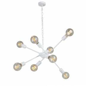 Подвесная люстра Vitaluce V4750 V4750-0/8 в Карталах - kartaly.ok-mebel.com | фото 3