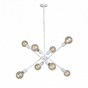 Подвесная люстра Vitaluce V4750 V4750-0/8 в Карталах - kartaly.ok-mebel.com | фото 4