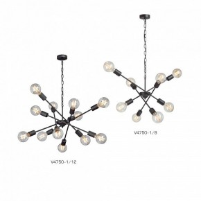 Подвесная люстра Vitaluce V4750 V4750-1/8 в Карталах - kartaly.ok-mebel.com | фото 3