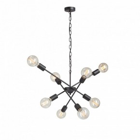 Подвесная люстра Vitaluce V4750 V4750-1/8 в Карталах - kartaly.ok-mebel.com | фото 4