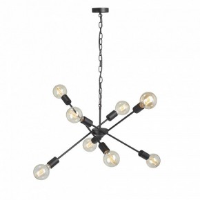 Подвесная люстра Vitaluce V4750 V4750-1/8 в Карталах - kartaly.ok-mebel.com | фото 6