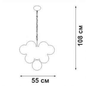 Подвесная люстра Vitaluce V49630 V49630-8/10 в Карталах - kartaly.ok-mebel.com | фото 3