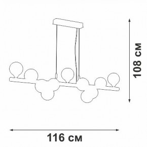 Подвесная люстра Vitaluce V49860 V49860-8/11S в Карталах - kartaly.ok-mebel.com | фото 3
