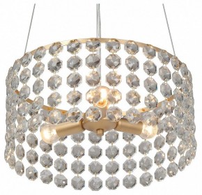 Подвесная люстра Vitaluce V5329 V5329-8/3S в Карталах - kartaly.ok-mebel.com | фото