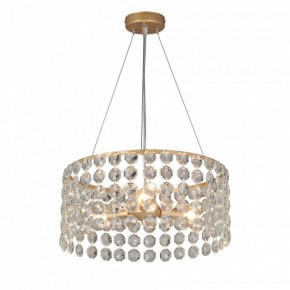 Подвесная люстра Vitaluce V5329 V5329-8/3S в Карталах - kartaly.ok-mebel.com | фото 2