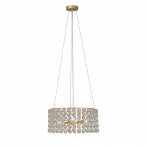 Подвесная люстра Vitaluce V5329 V5329-8/3S в Карталах - kartaly.ok-mebel.com | фото 3