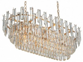 Подвесная люстра Vitaluce V53440 V53440-8/19 в Карталах - kartaly.ok-mebel.com | фото 2