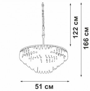 Подвесная люстра Vitaluce V5352 V5352-1/5 в Карталах - kartaly.ok-mebel.com | фото