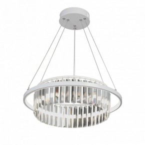 Подвесная люстра Vitaluce V54010 V54010-0/1S в Карталах - kartaly.ok-mebel.com | фото