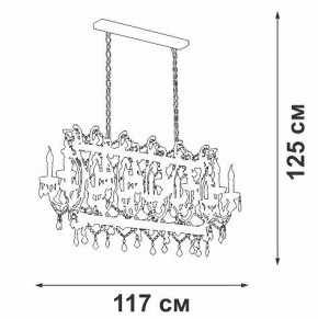 Подвесная люстра Vitaluce V5814 V5814-7/14 в Карталах - kartaly.ok-mebel.com | фото 3