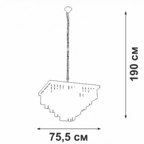Подвесная люстра Vitaluce V5818 V5818-8/13 в Карталах - kartaly.ok-mebel.com | фото 5