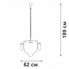 Подвесная люстра Vitaluce V58370 V58370-8/13 в Карталах - kartaly.ok-mebel.com | фото 3
