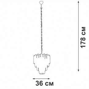 Подвесная люстра Vitaluce V58470 V58470-8/5 в Карталах - kartaly.ok-mebel.com | фото 4