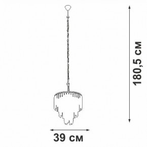 Подвесная люстра Vitaluce V5867 V5867-8/10 в Карталах - kartaly.ok-mebel.com | фото 5