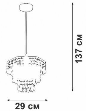 Подвесная люстра Vitaluce V5883 V5883-1/1S в Карталах - kartaly.ok-mebel.com | фото 6