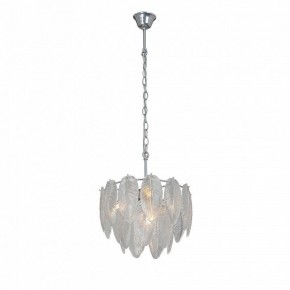 Подвесная люстра Vitaluce V5887 V5887-9/4 в Карталах - kartaly.ok-mebel.com | фото