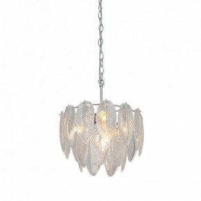 Подвесная люстра Vitaluce V5887 V5887-9/4 в Карталах - kartaly.ok-mebel.com | фото 3