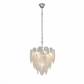 Подвесная люстра Vitaluce V5887 V5887-9/7 в Карталах - kartaly.ok-mebel.com | фото 2