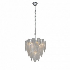 Подвесная люстра Vitaluce V5887 V5887-9/7 в Карталах - kartaly.ok-mebel.com | фото 4