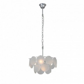Подвесная люстра Vitaluce V5888 V5888-9/4 в Карталах - kartaly.ok-mebel.com | фото 2
