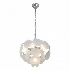 Подвесная люстра Vitaluce V5888 V5888-9/7 в Карталах - kartaly.ok-mebel.com | фото 4